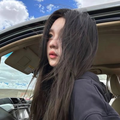 适婚女郎